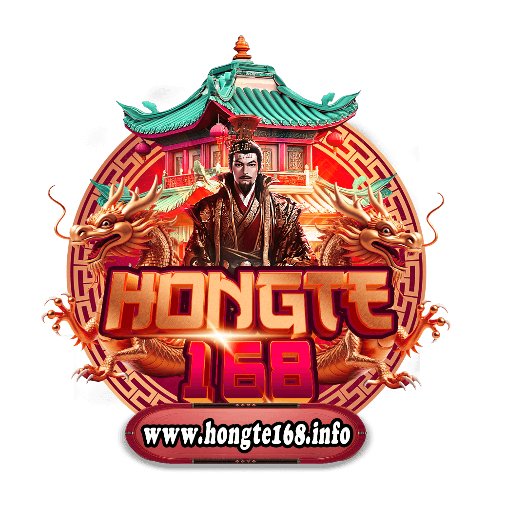 hongte168