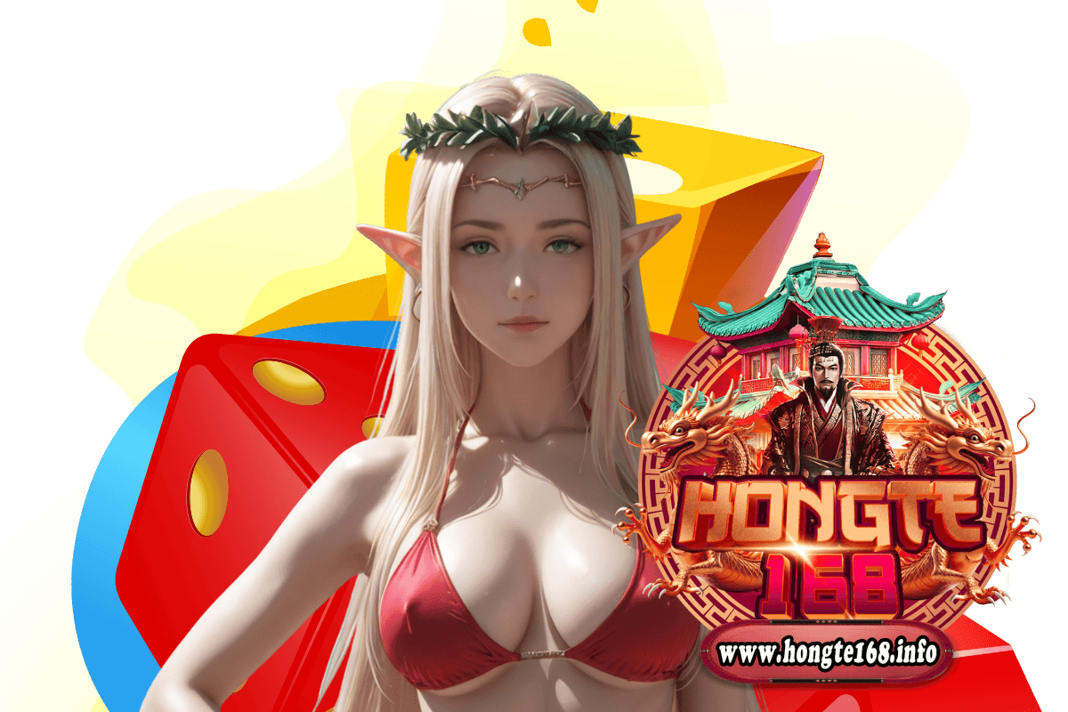 hongte เว็บตรง